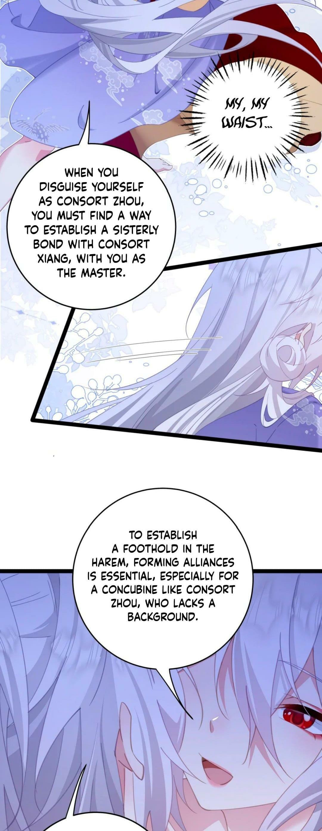 Zhuang Po Huangdi Nüer Shen Chapter 12 page 12 - 
