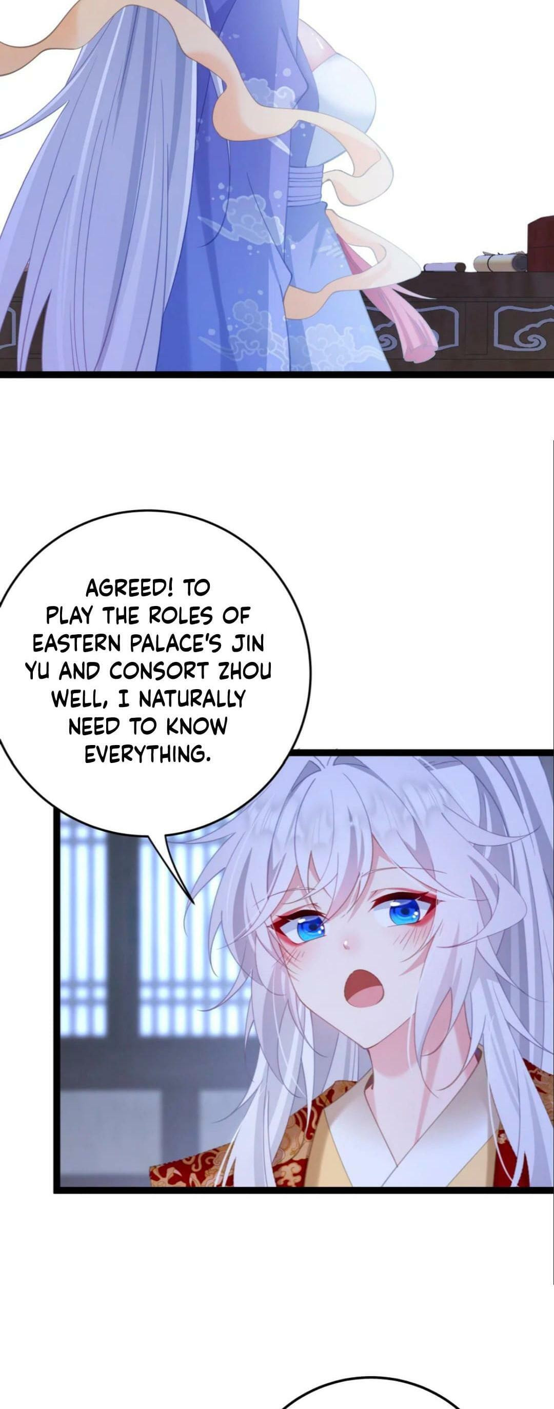 Zhuang Po Huangdi Nüer Shen Chapter 12 page 16 - 