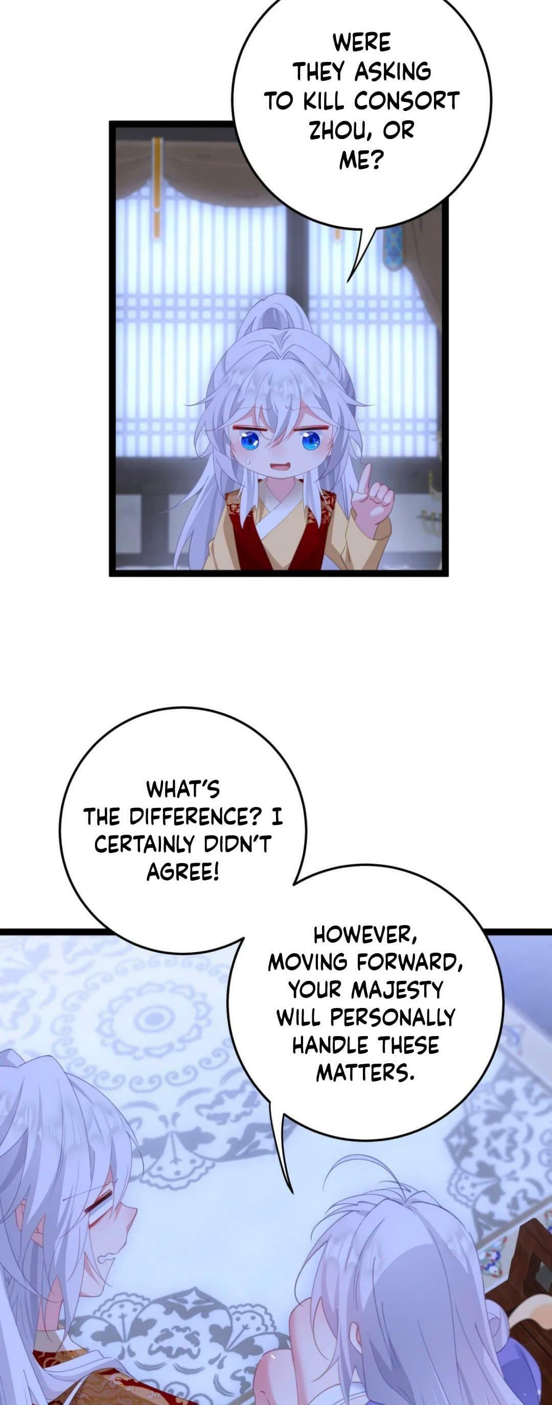 Zhuang Po Huangdi Nüer Shen Chapter 12 page 21 - 