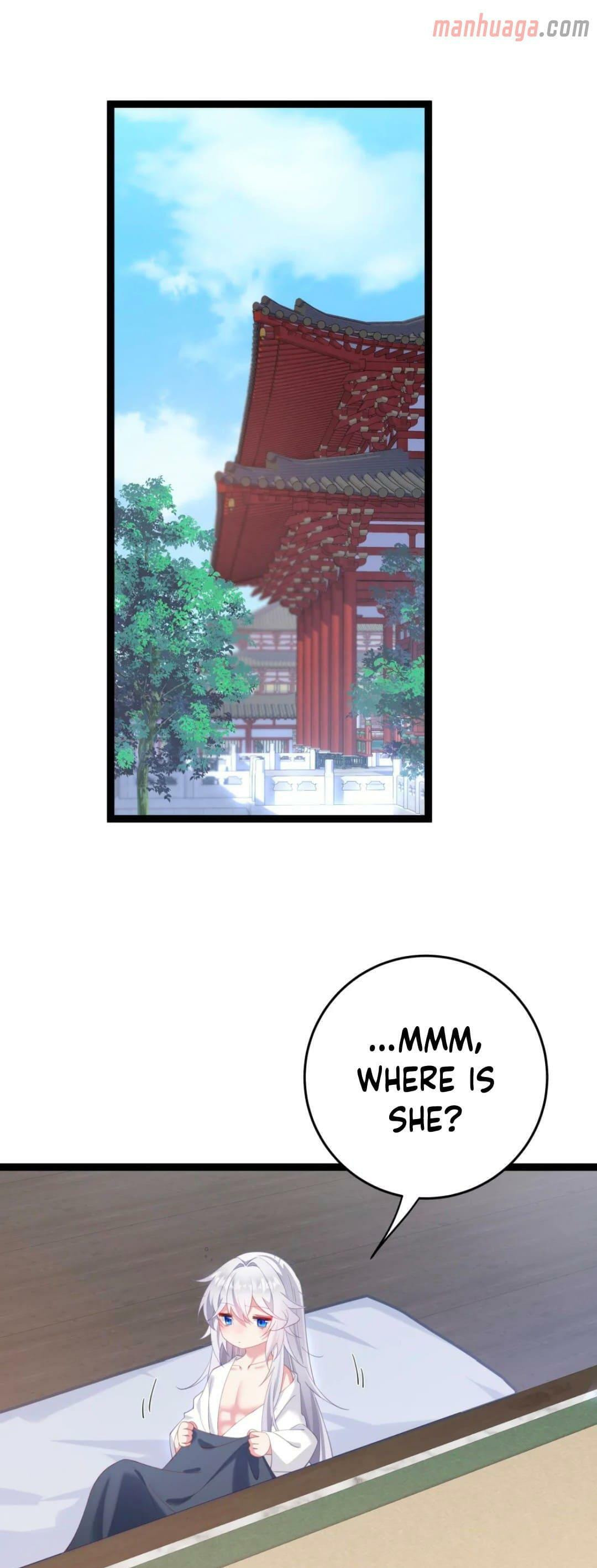Zhuang Po Huangdi Nüer Shen Chapter 12 page 25 - 
