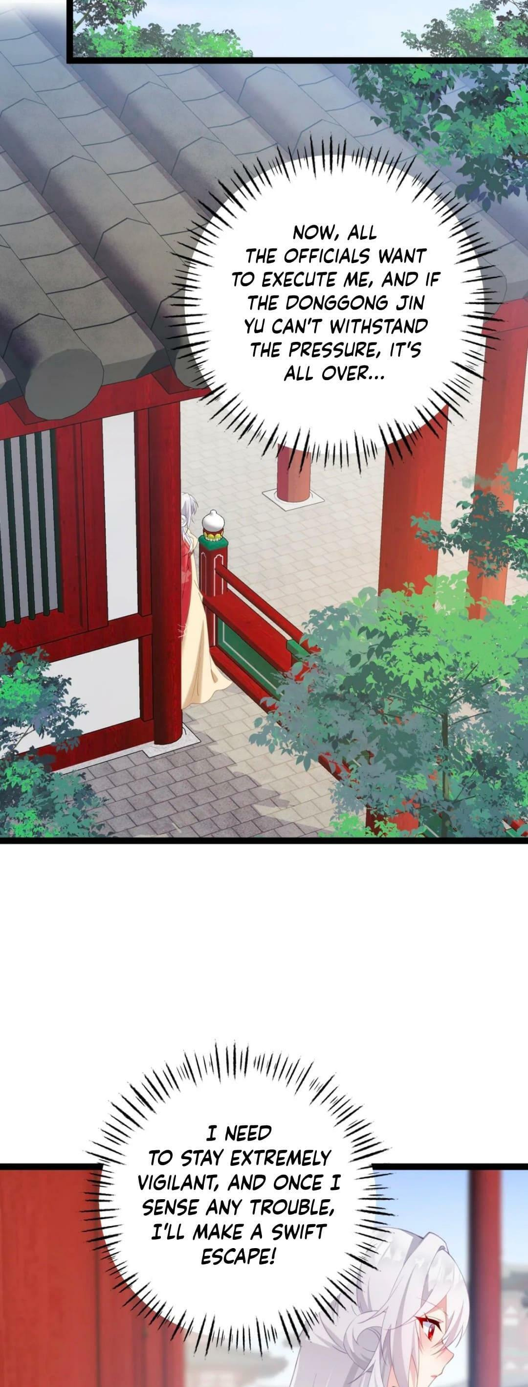 Zhuang Po Huangdi Nüer Shen Chapter 12 page 27 - 