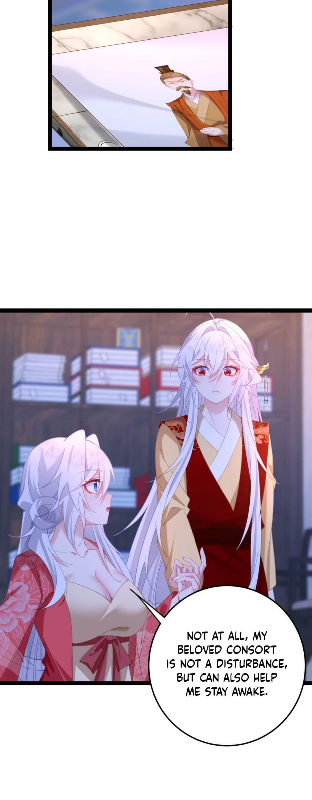 Zhuang Po Huangdi Nüer Shen Chapter 13 page 26 - 
