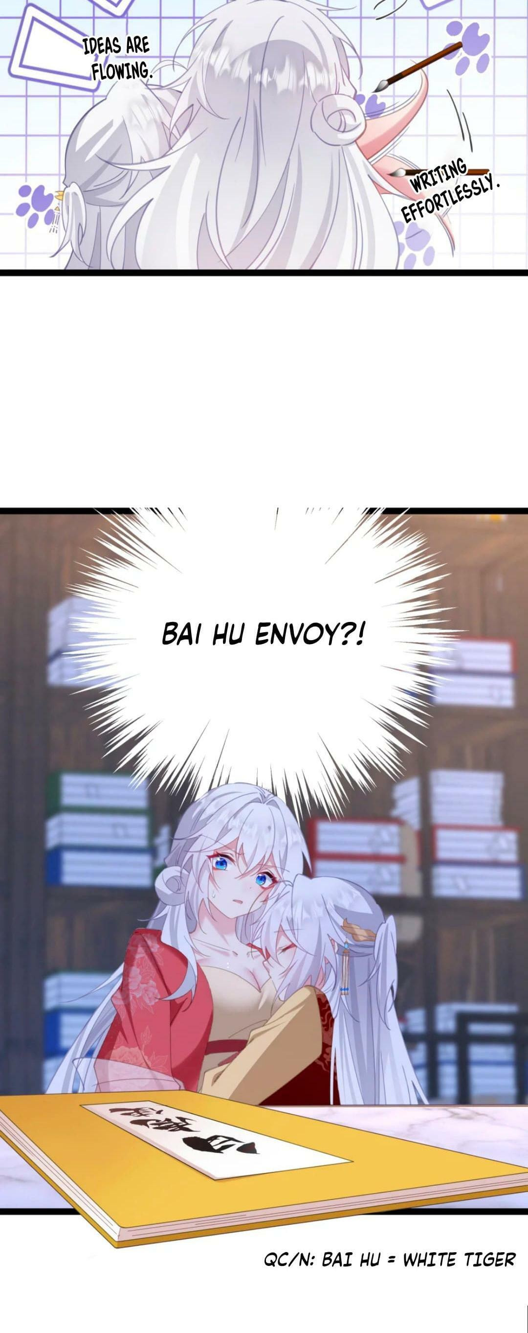 Zhuang Po Huangdi Nüer Shen Chapter 13 page 31 - 