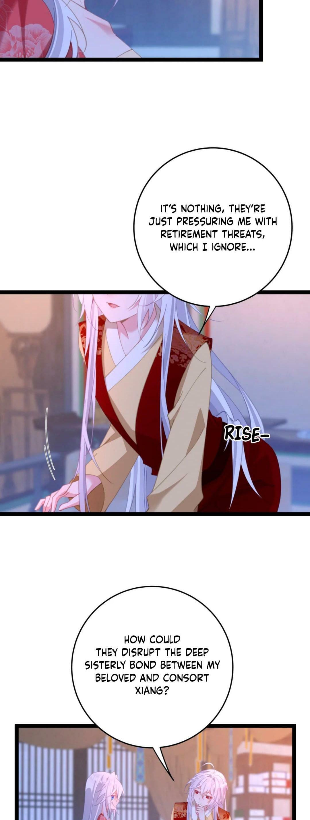 Zhuang Po Huangdi Nüer Shen Chapter 13 page 7 - 