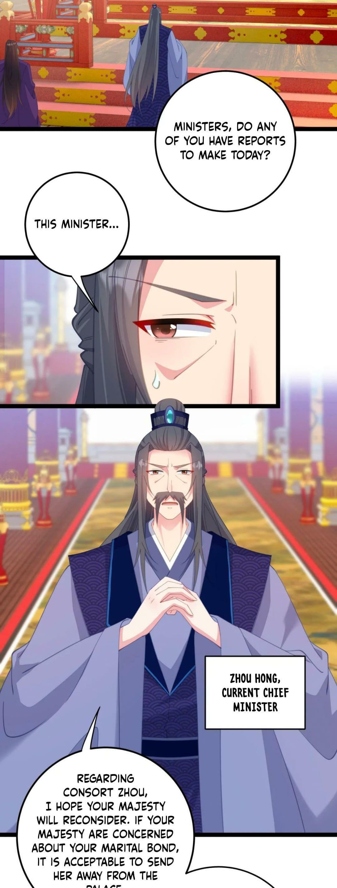 Zhuang Po Huangdi Nüer Shen Chapter 14 page 3 - 