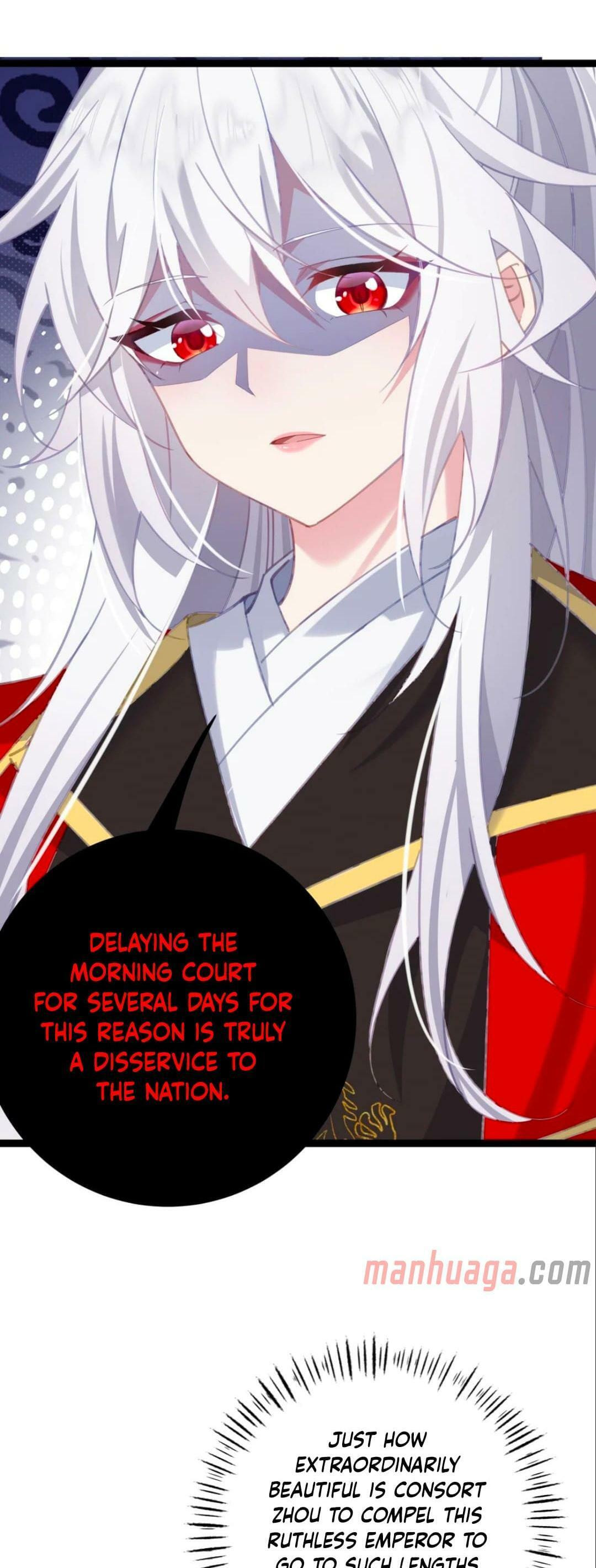 Zhuang Po Huangdi Nüer Shen Chapter 14 page 6 - 