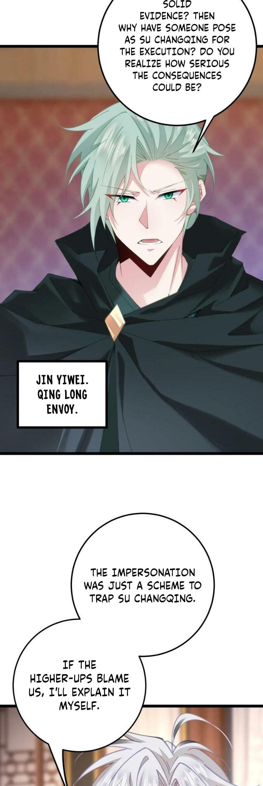 Zhuang Po Huangdi Nüer Shen Chapter 15 page 3 - 