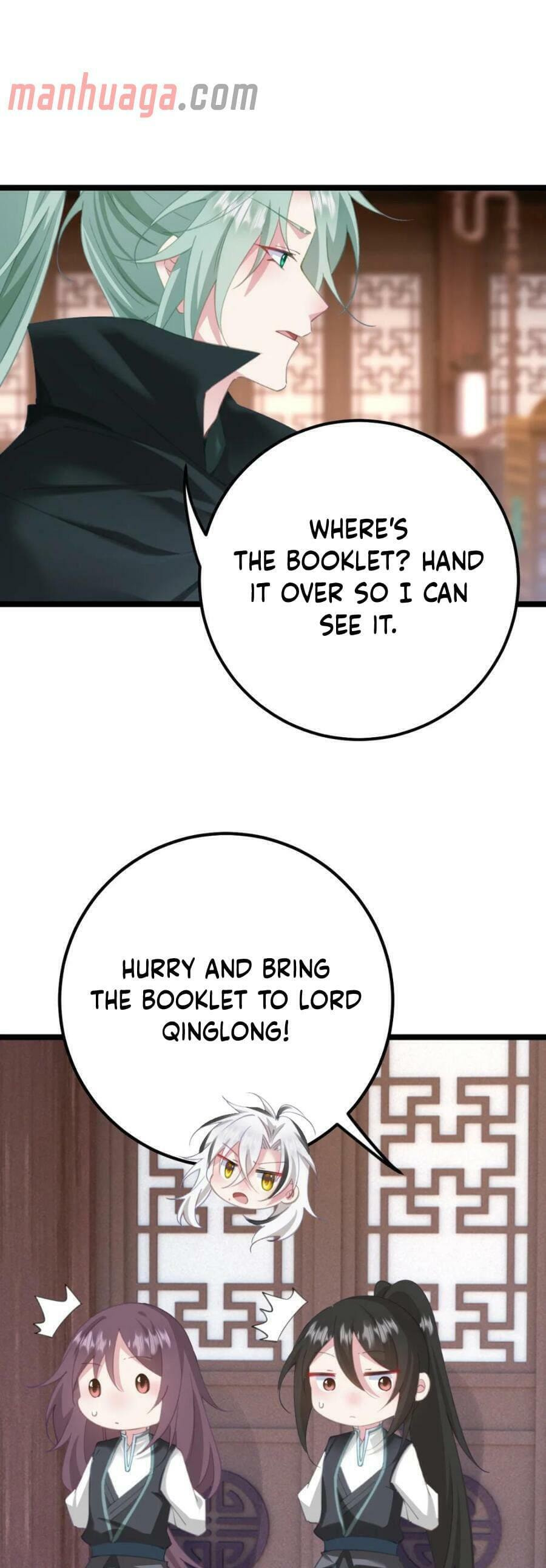 Zhuang Po Huangdi Nüer Shen Chapter 15 page 7 - 
