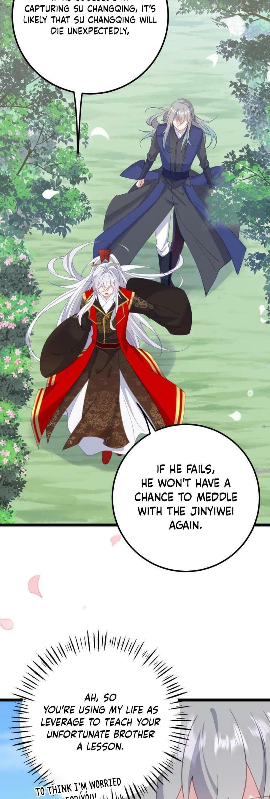 Zhuang Po Huangdi Nüer Shen Chapter 16 page 21 - 