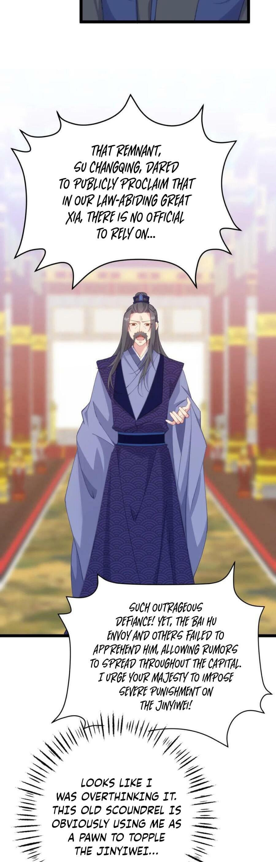 Zhuang Po Huangdi Nüer Shen Chapter 16 page 6 - 