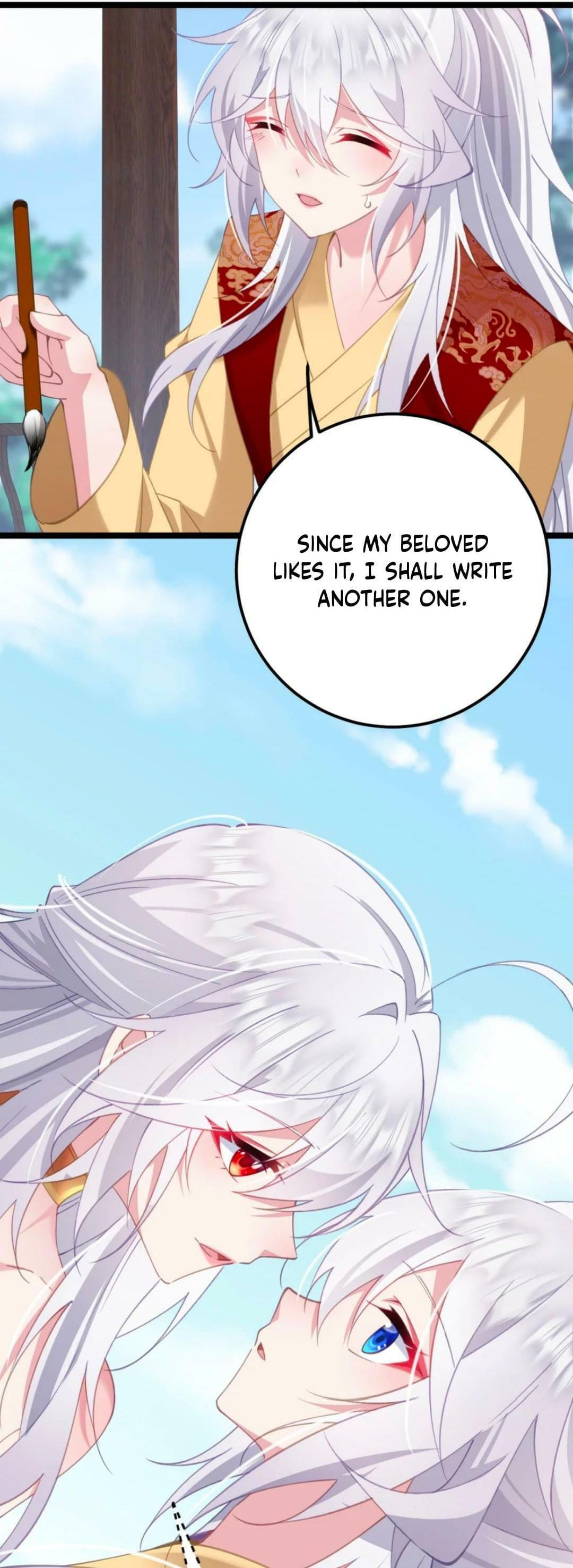 Zhuang Po Huangdi Nüer Shen Chapter 17 page 31 - 