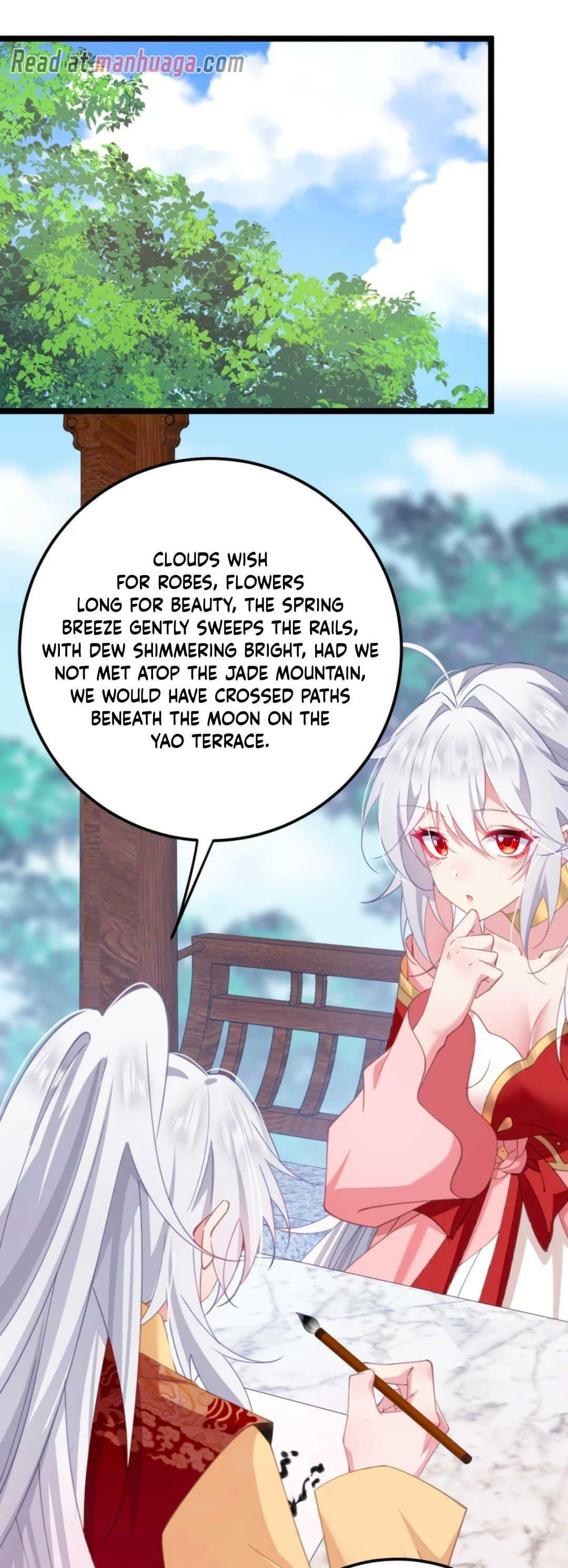 Zhuang Po Huangdi Nüer Shen Chapter 18 page 2 - 