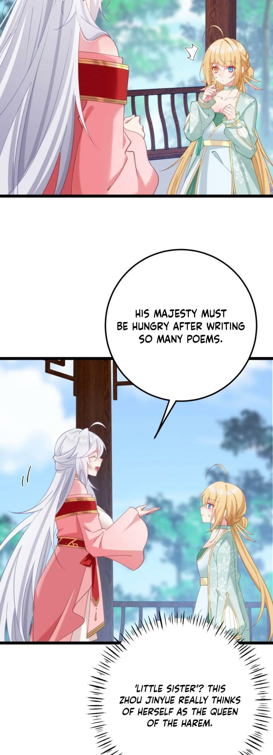 Zhuang Po Huangdi Nüer Shen Chapter 18 page 13 - 