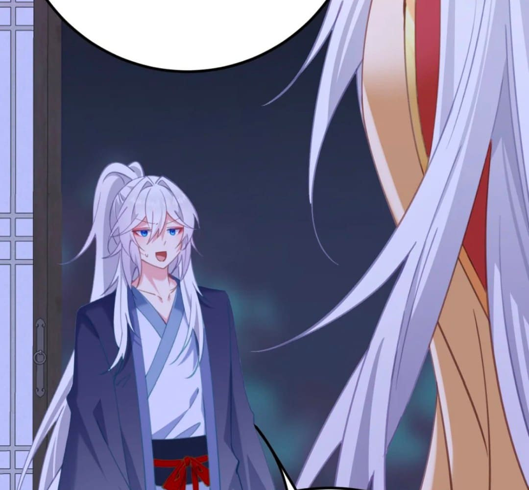 Zhuang Po Huangdi Nüer Shen Chapter 19 page 25 - 