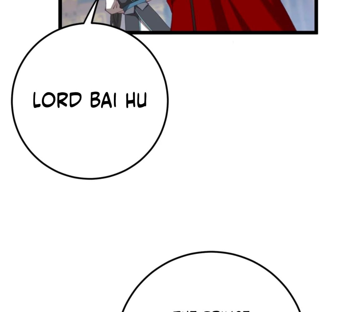 Zhuang Po Huangdi Nüer Shen Chapter 19 page 80 - 