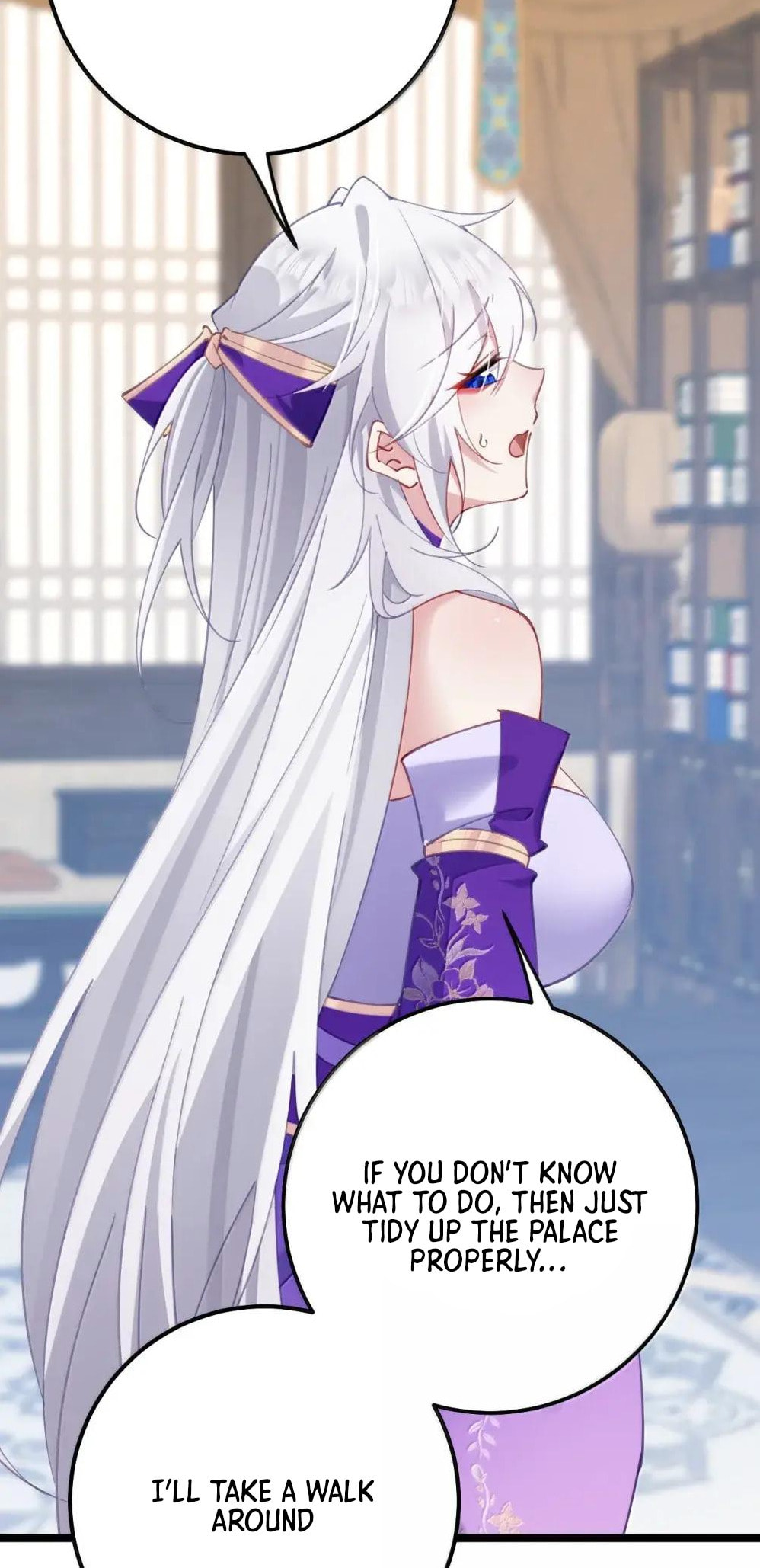Zhuang Po Huangdi Nüer Shen Chapter 25 page 3 - 