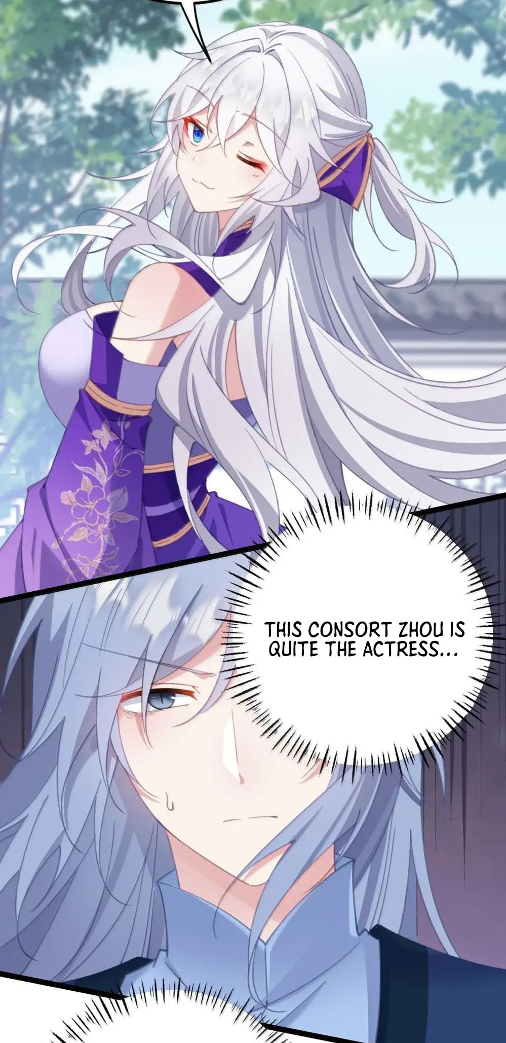 Zhuang Po Huangdi Nüer Shen Chapter 25 page 42 - 