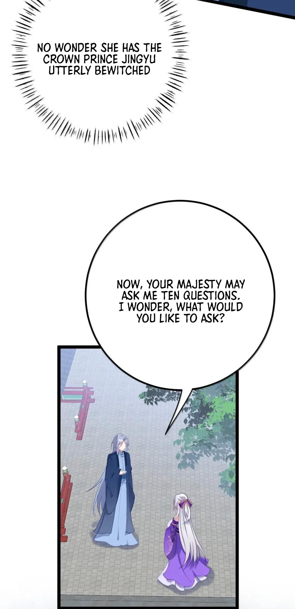 Zhuang Po Huangdi Nüer Shen Chapter 25 page 43 - 