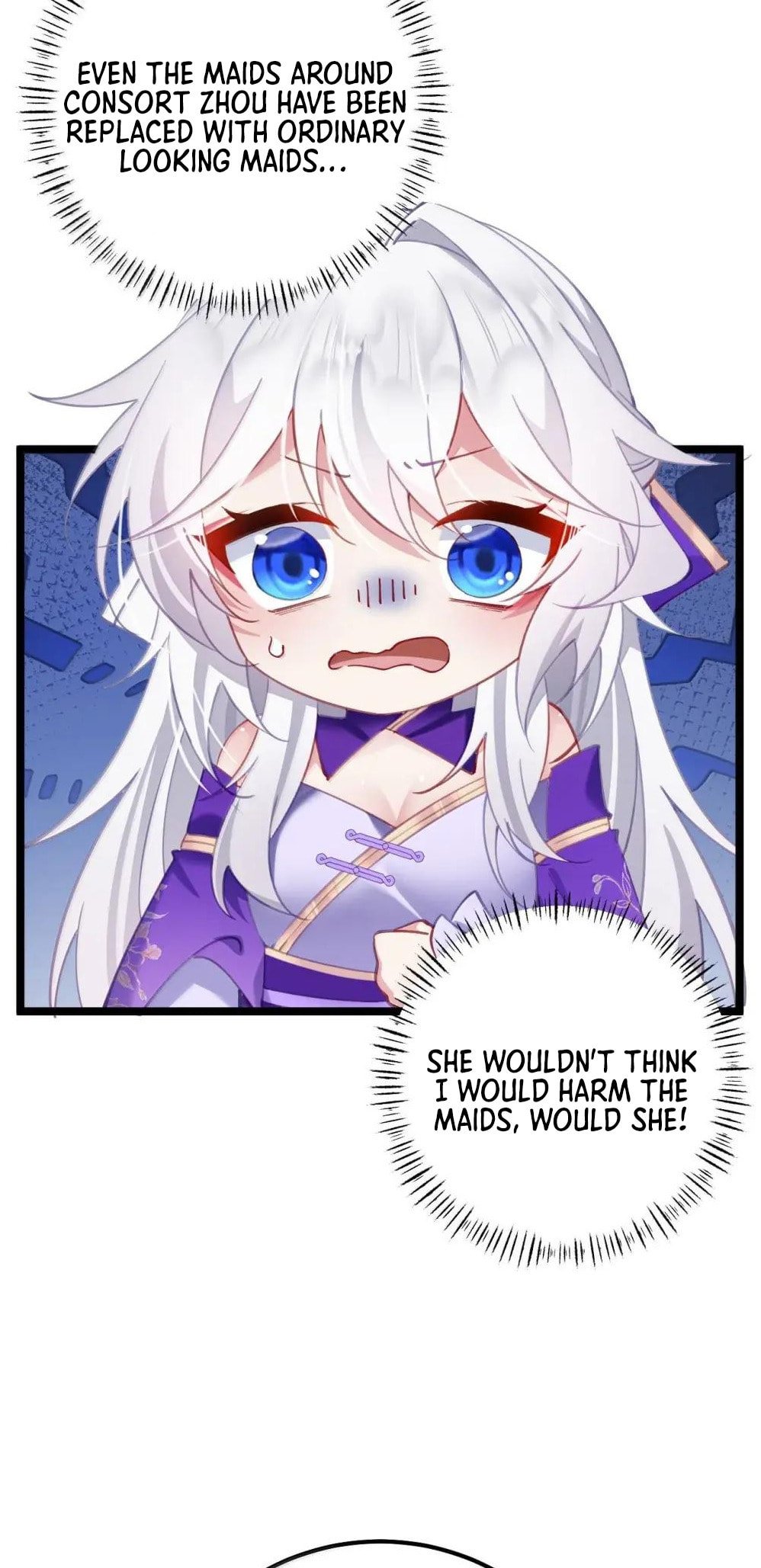 Zhuang Po Huangdi Nüer Shen Chapter 25 page 7 - 