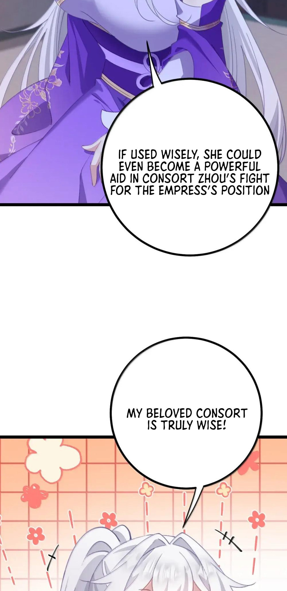 Zhuang Po Huangdi Nüer Shen Chapter 27 page 22 - 
