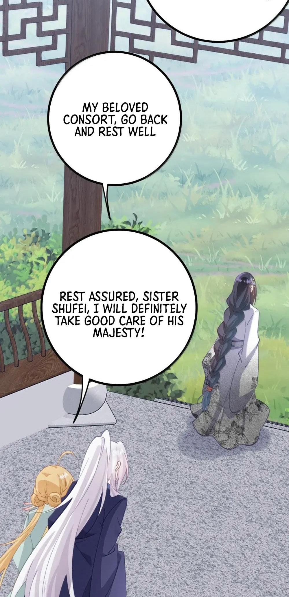 Zhuang Po Huangdi Nüer Shen Chapter 28 page 16 - 
