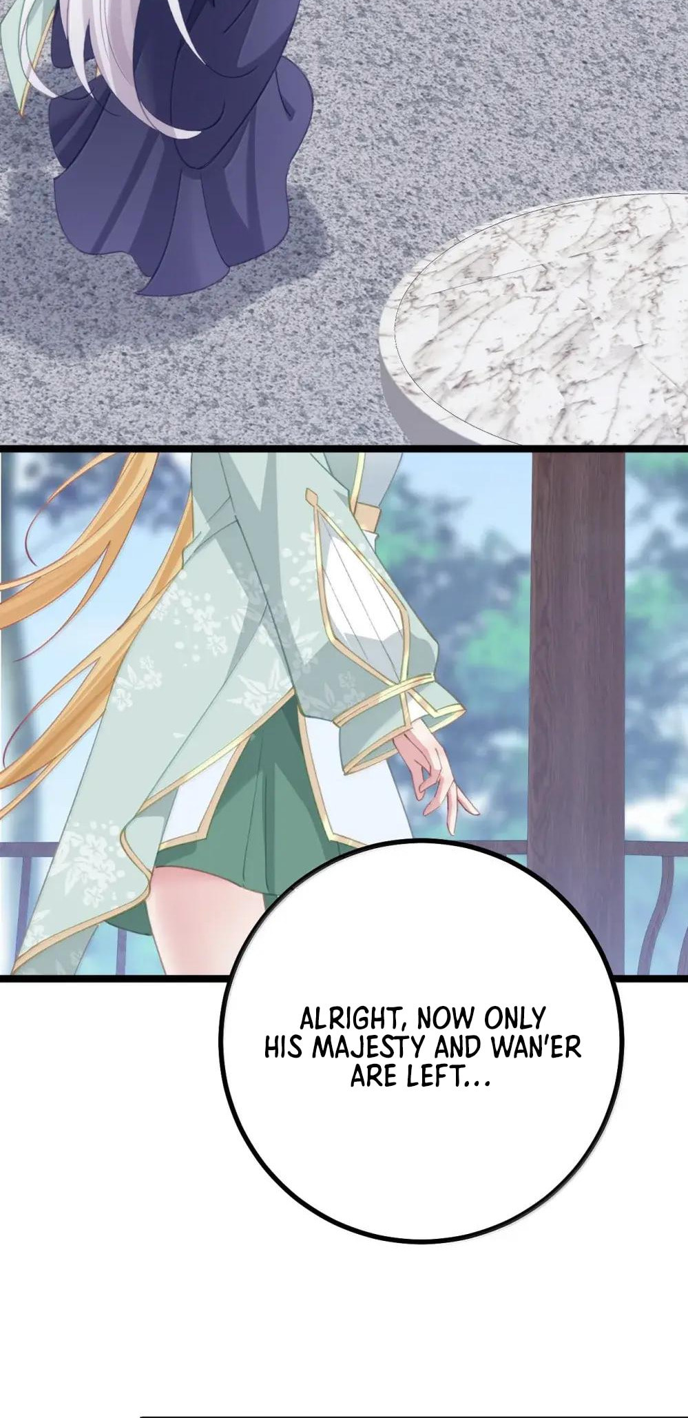 Zhuang Po Huangdi Nüer Shen Chapter 28 page 17 - 