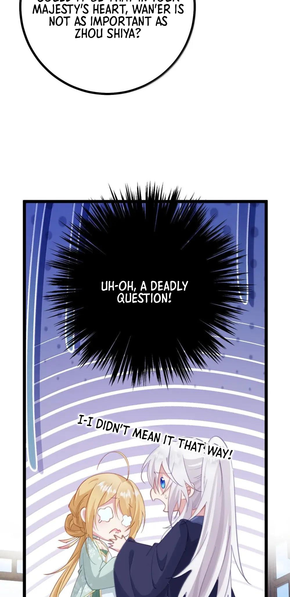 Zhuang Po Huangdi Nüer Shen Chapter 28 page 21 - 