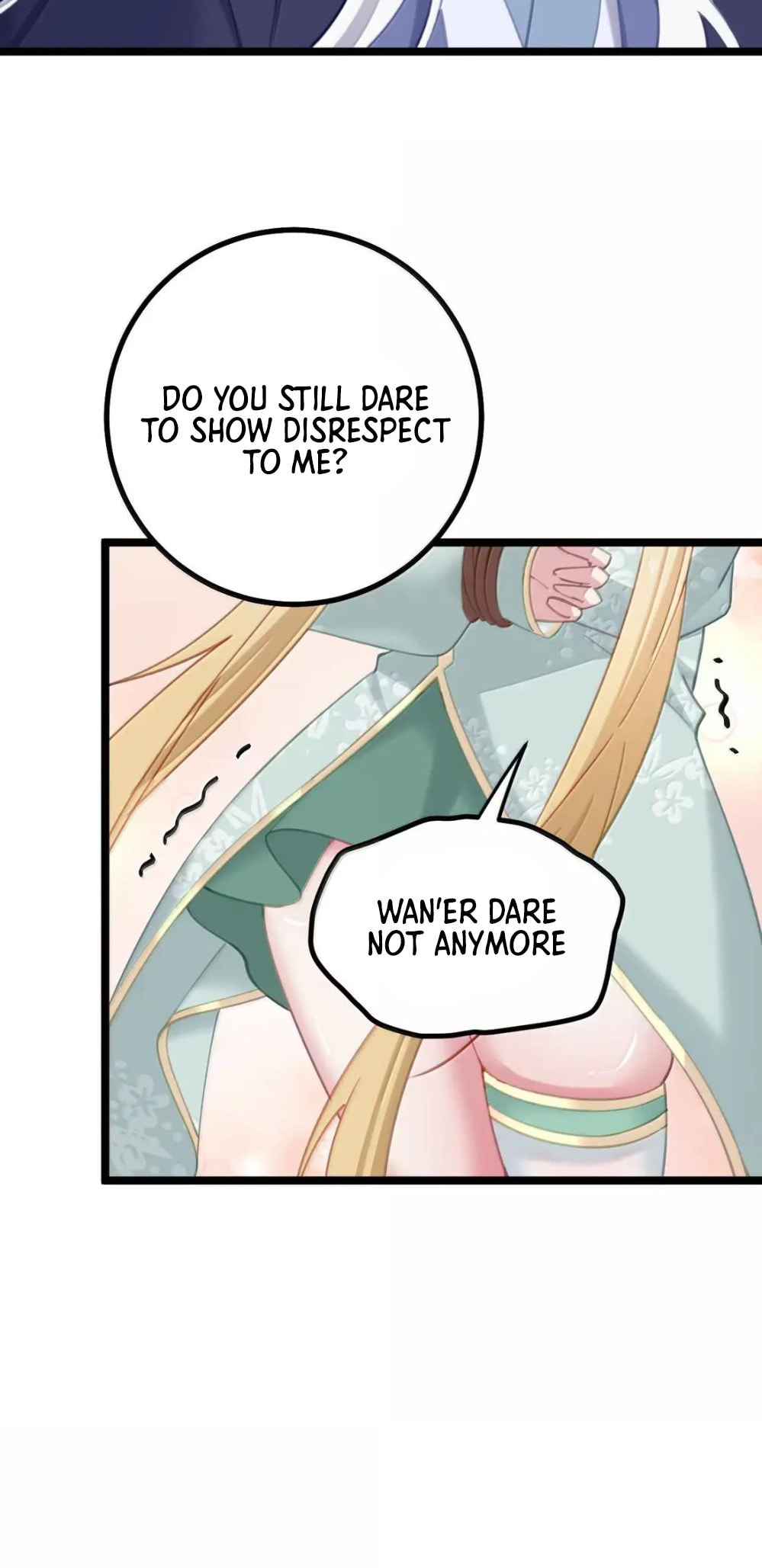 Zhuang Po Huangdi Nüer Shen Chapter 29 page 13 - 