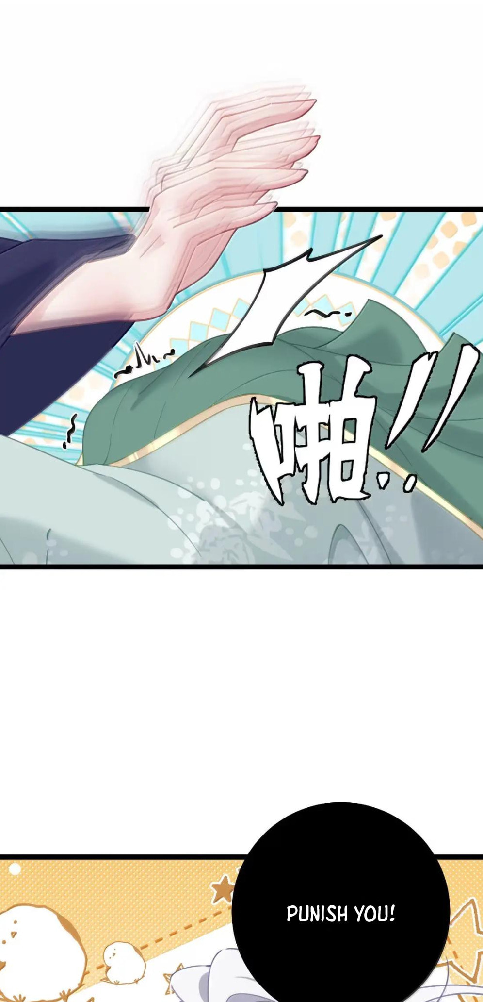 Zhuang Po Huangdi Nüer Shen Chapter 29 page 31 - 