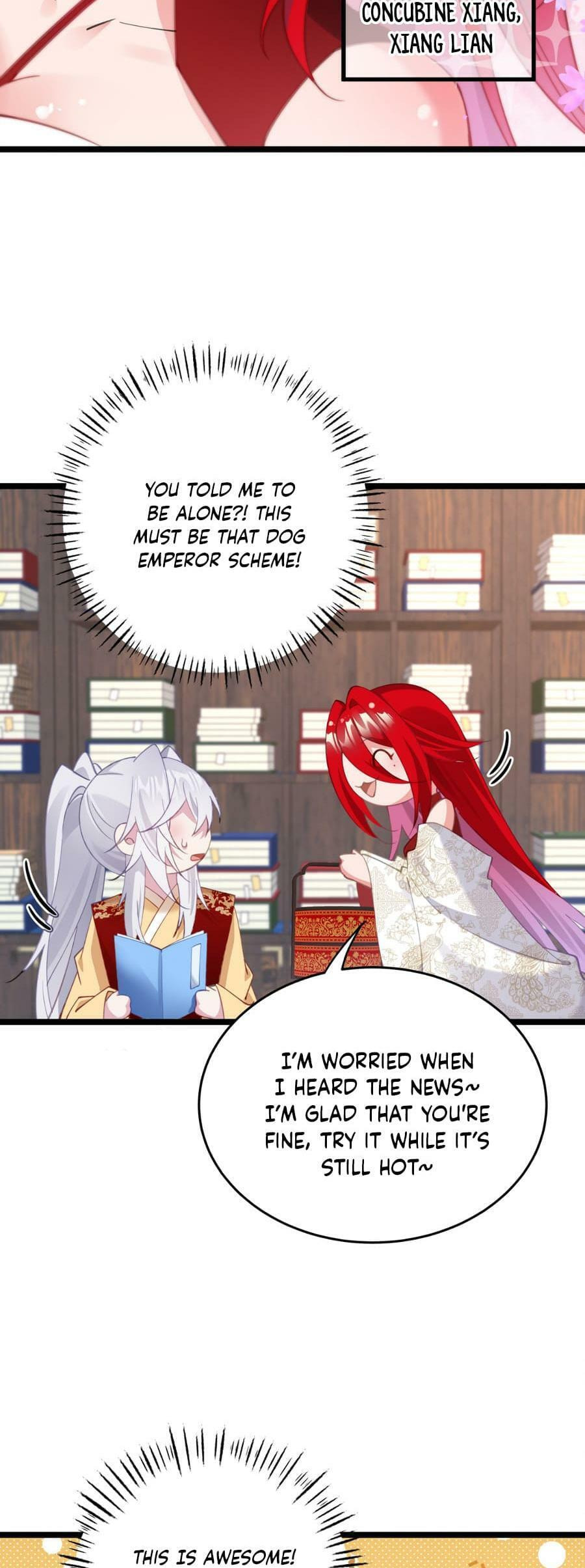 Zhuang Po Huangdi Nüer Shen Chapter 3 page 26 - 
