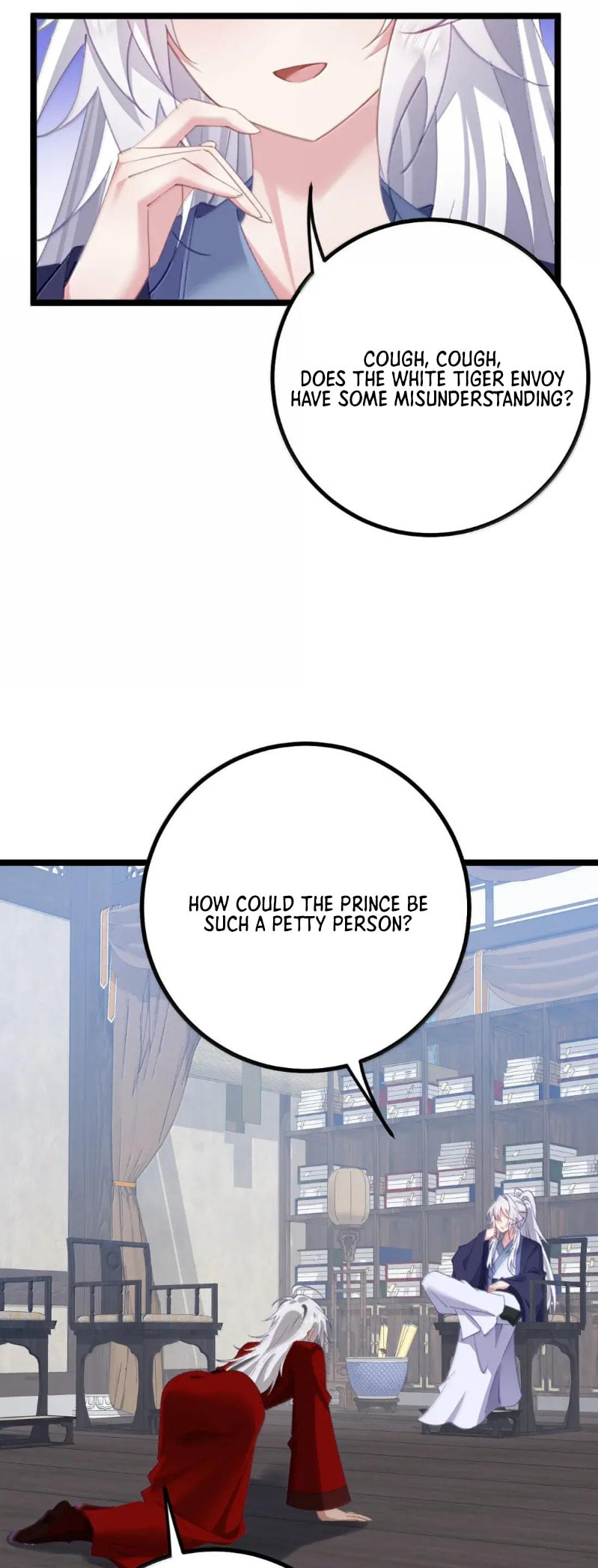 Zhuang Po Huangdi Nüer Shen Chapter 30 page 30 - 