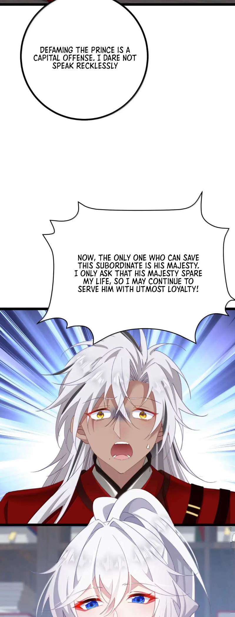 Zhuang Po Huangdi Nüer Shen Chapter 30 page 31 - 