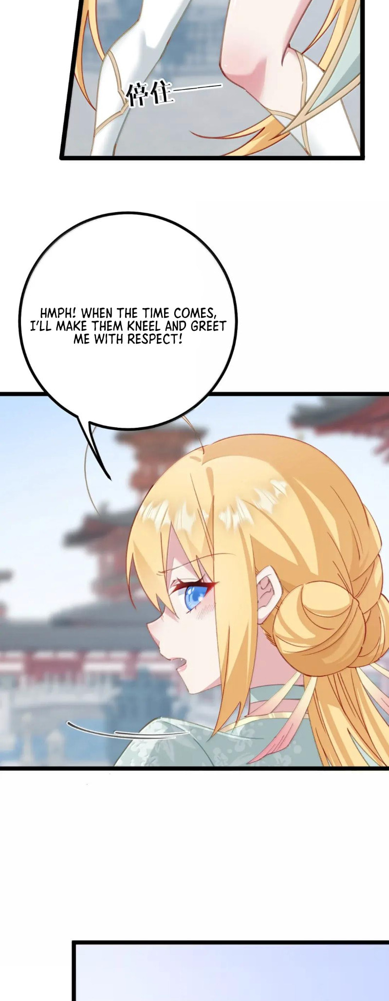 Zhuang Po Huangdi Nüer Shen Chapter 30 page 8 - 