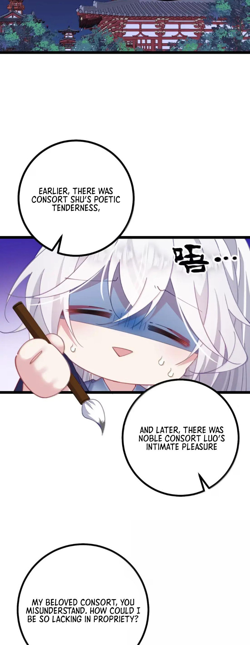Zhuang Po Huangdi Nüer Shen Chapter 31 page 7 - 