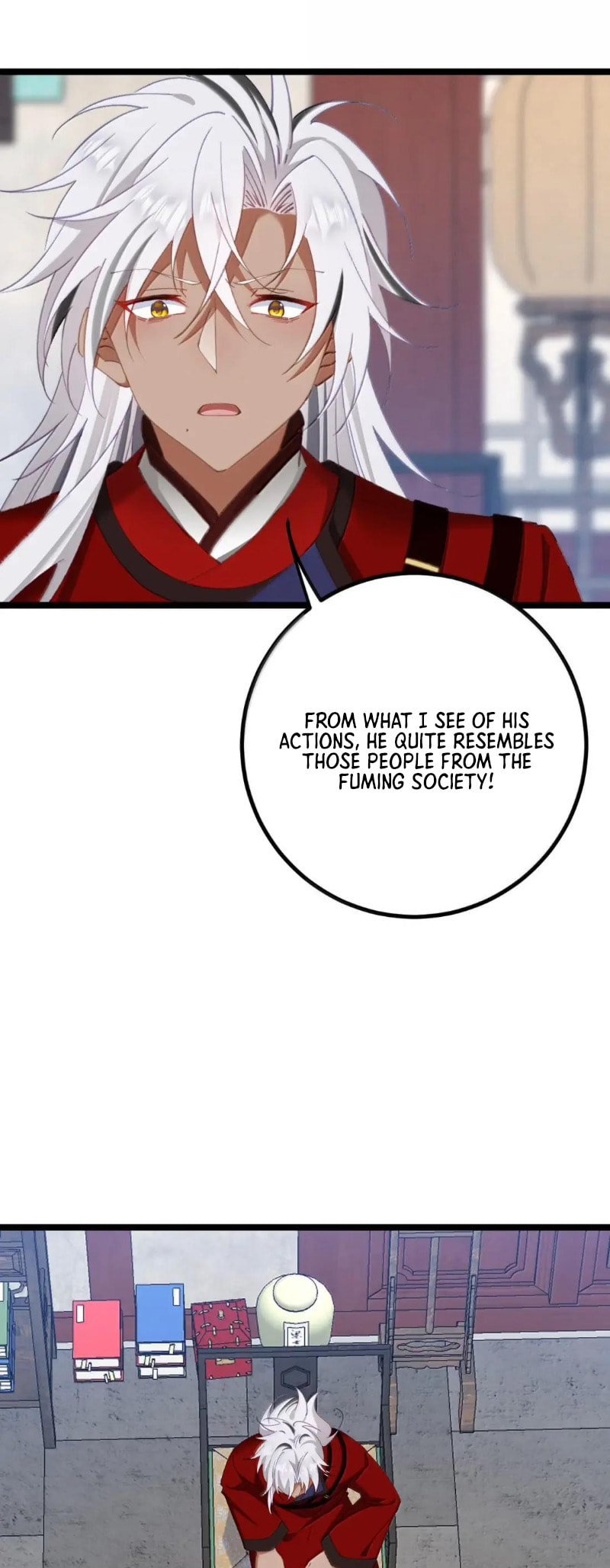 Zhuang Po Huangdi Nüer Shen Chapter 32 page 23 - 