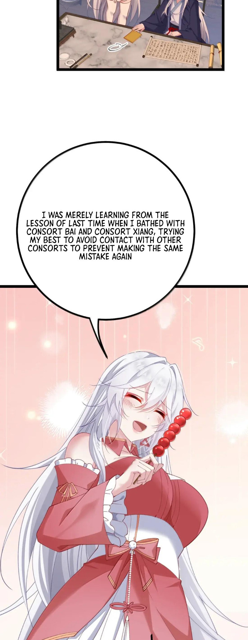 Zhuang Po Huangdi Nüer Shen Chapter 33 page 27 - 