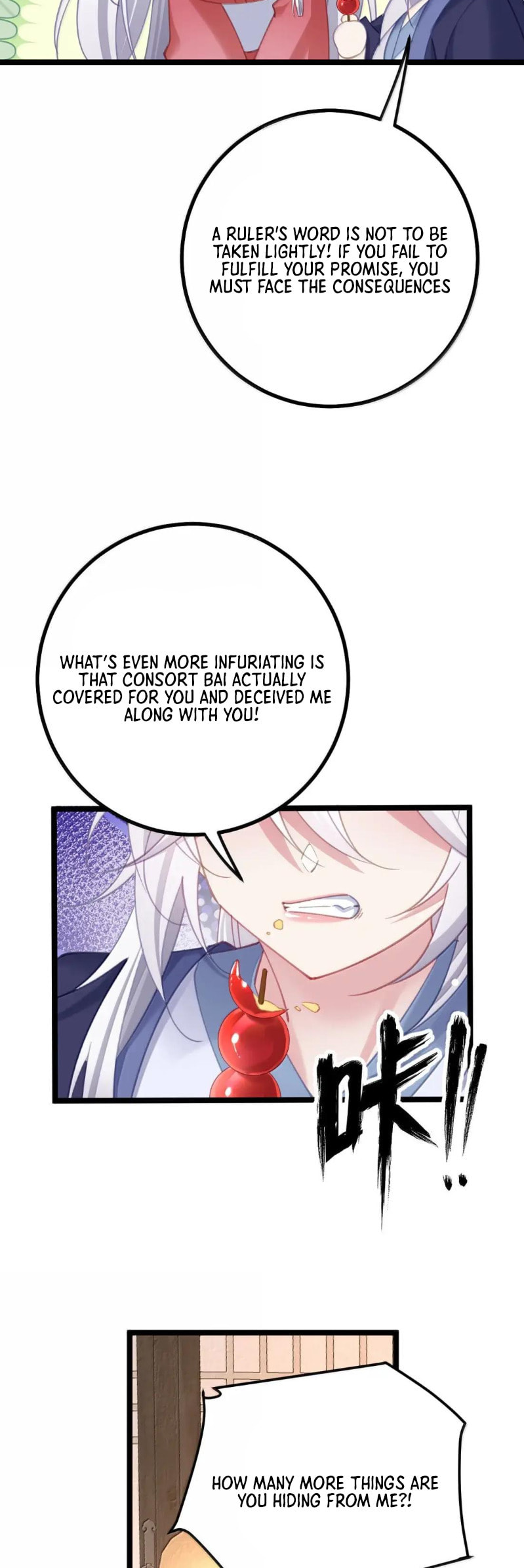 Zhuang Po Huangdi Nüer Shen Chapter 33 page 31 - 
