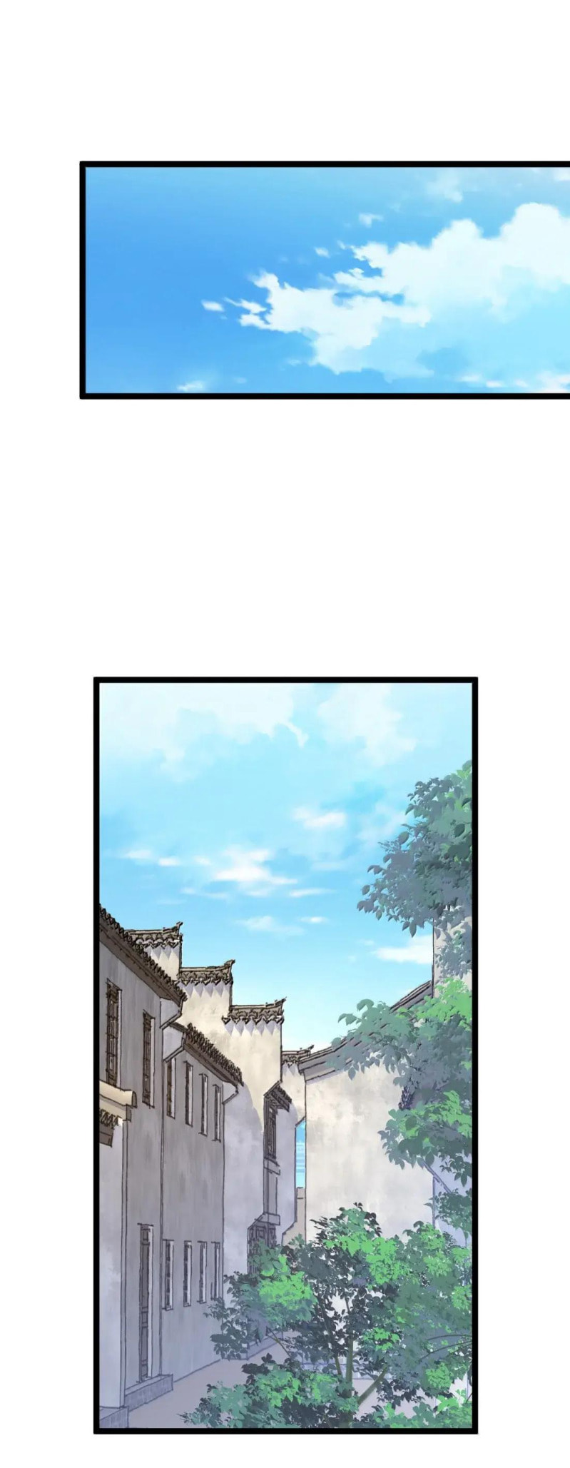 Zhuang Po Huangdi Nüer Shen Chapter 33 page 6 - 