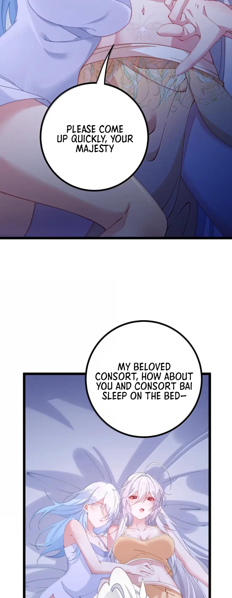Zhuang Po Huangdi Nüer Shen Chapter 35 page 5 - 