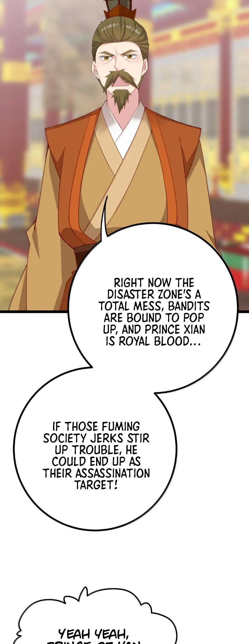 Zhuang Po Huangdi Nüer Shen Chapter 37 page 14 - 