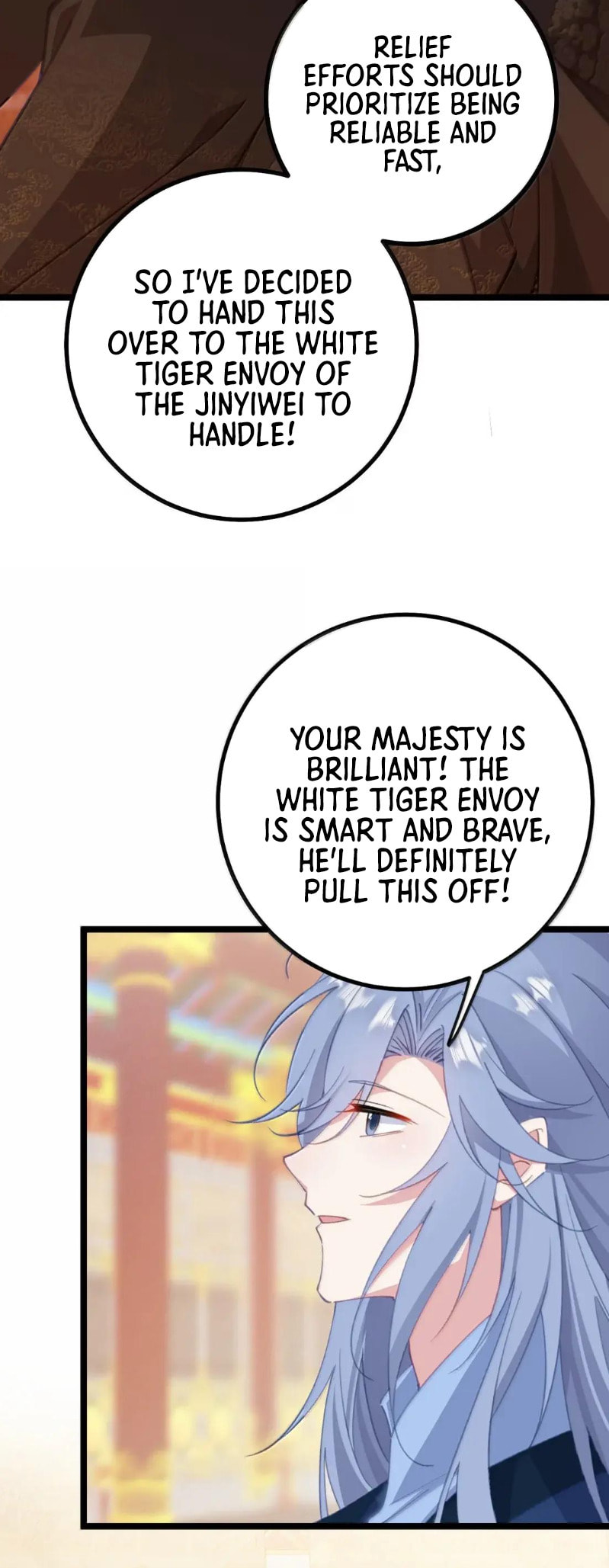 Zhuang Po Huangdi Nüer Shen Chapter 37 page 21 - 