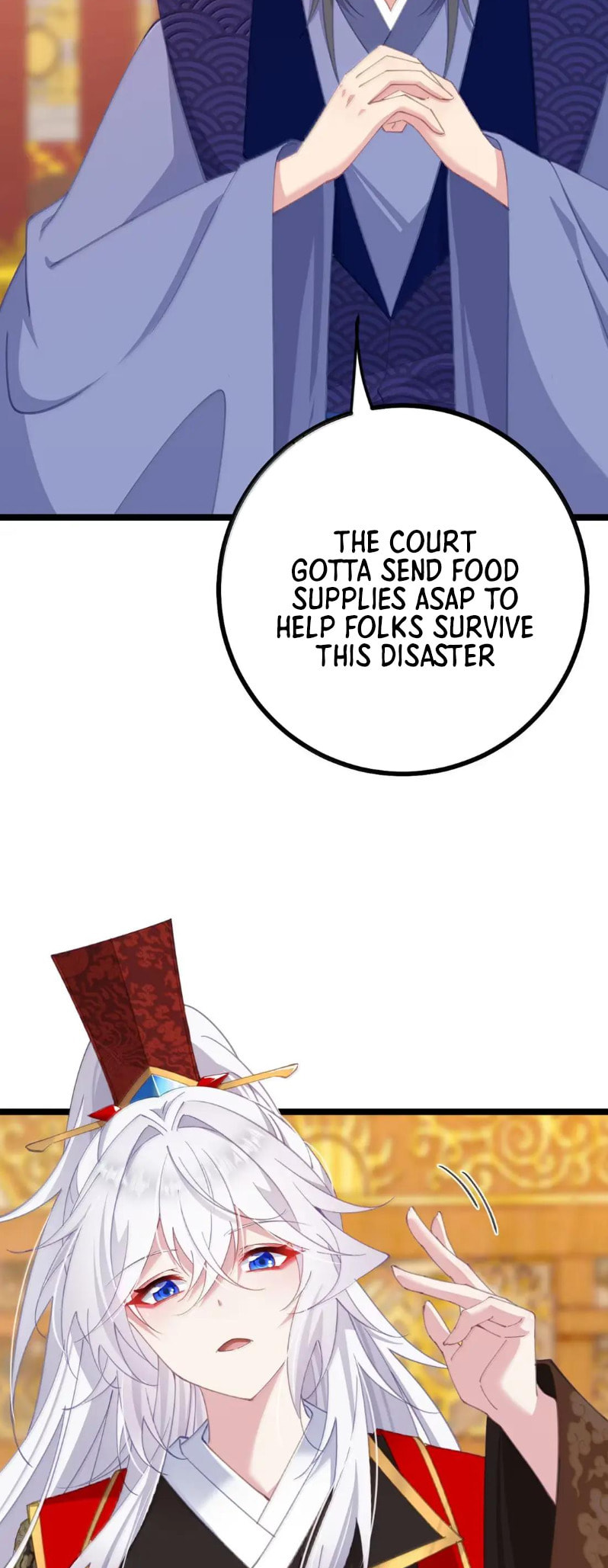 Zhuang Po Huangdi Nüer Shen Chapter 37 page 5 - 
