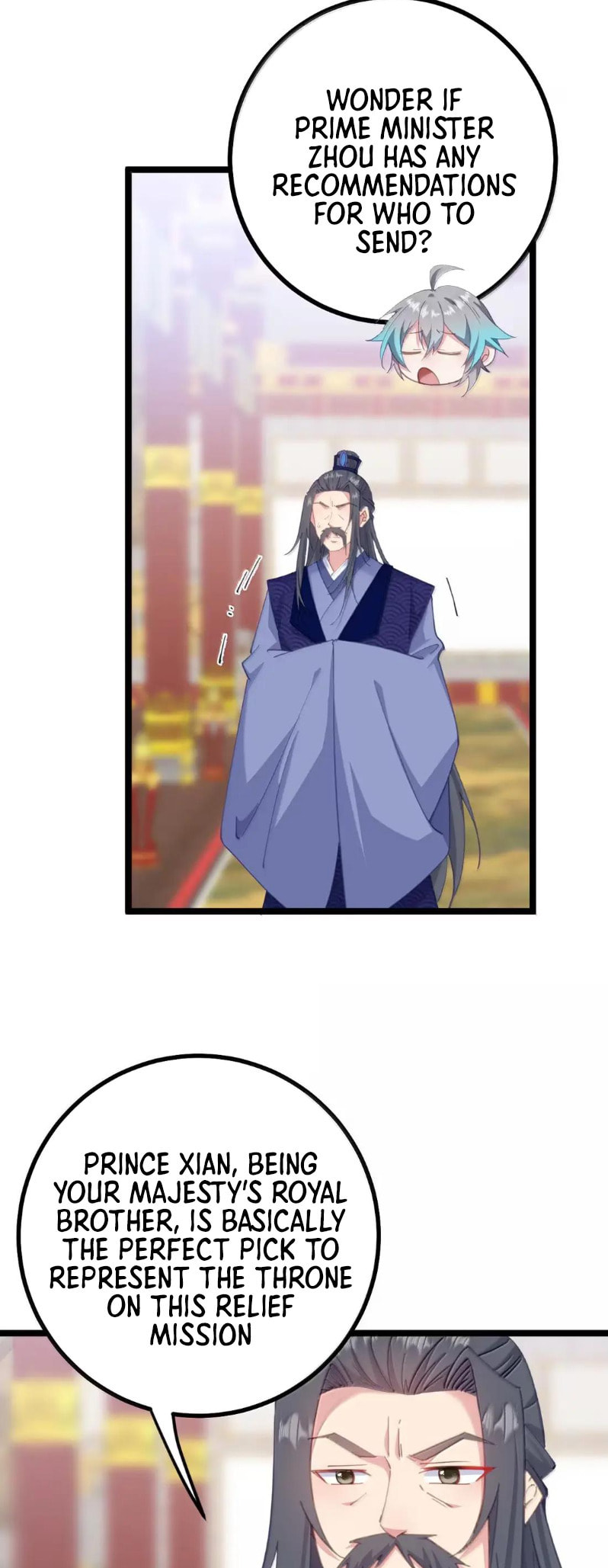 Zhuang Po Huangdi Nüer Shen Chapter 37 page 9 - 