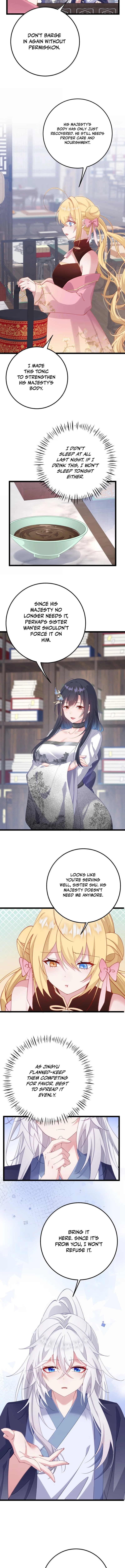 Zhuang Po Huangdi Nüer Shen Chapter 39 page 3 - 