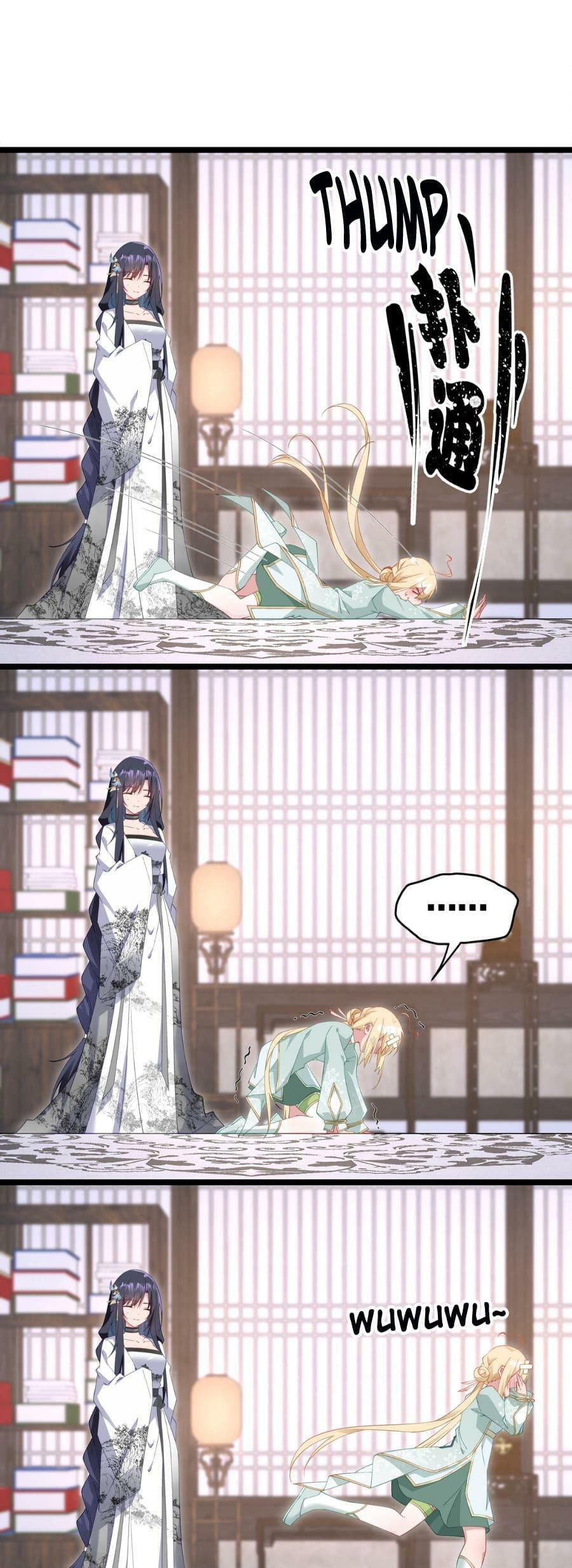 Zhuang Po Huangdi Nüer Shen Chapter 4 page 17 - 