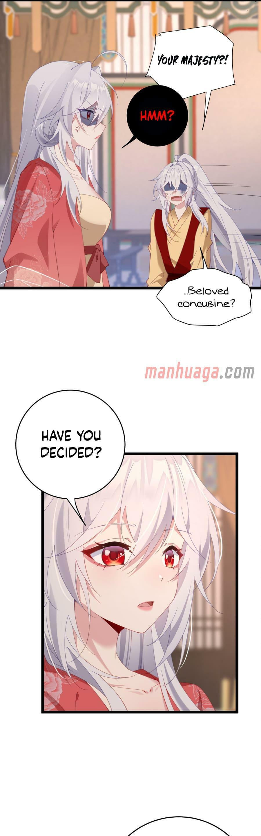 Zhuang Po Huangdi Nüer Shen Chapter 4 page 27 - 