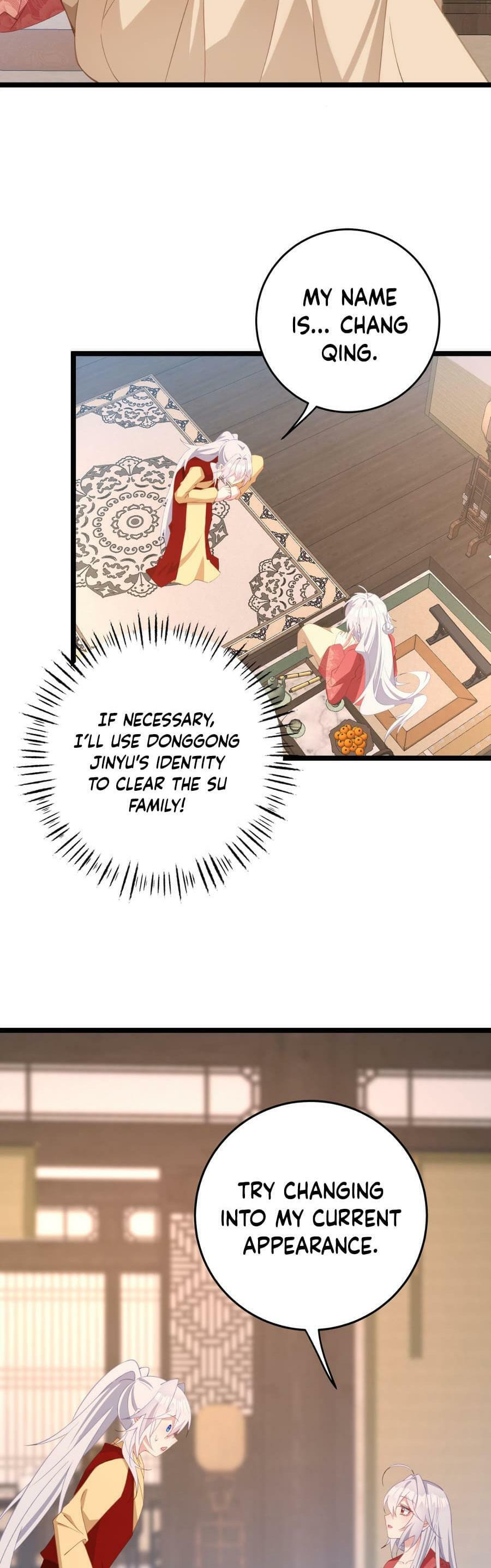 Zhuang Po Huangdi Nüer Shen Chapter 4 page 29 - 