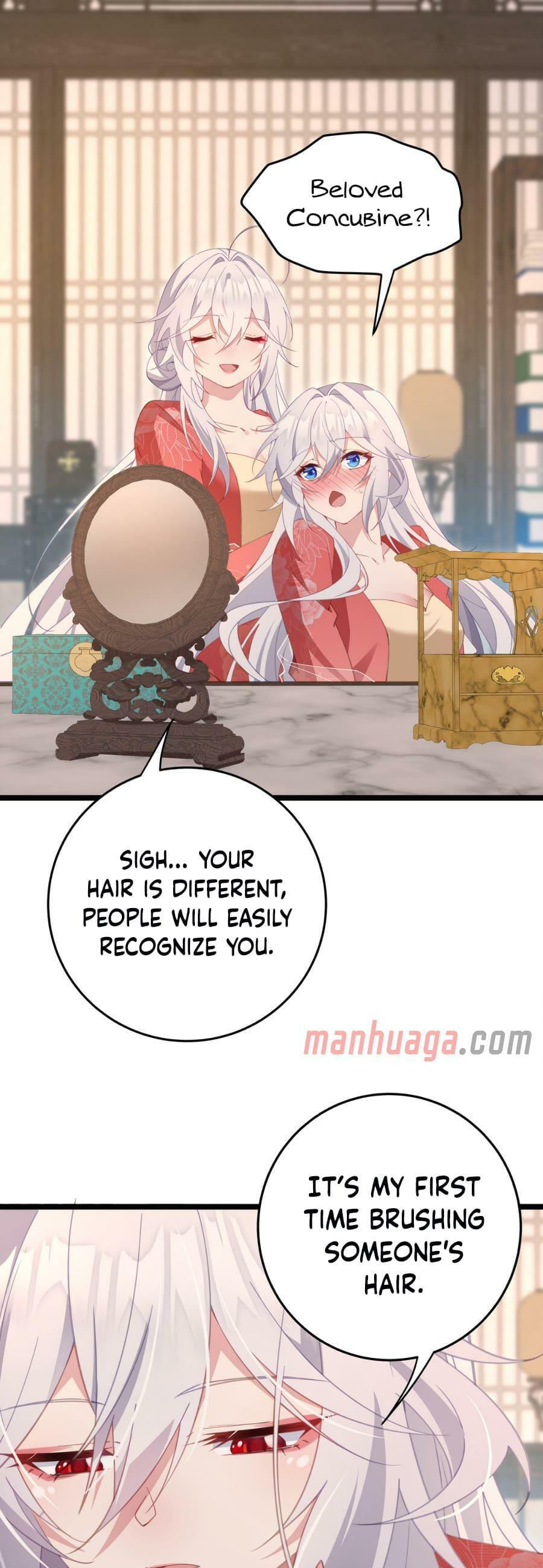 Zhuang Po Huangdi Nüer Shen Chapter 4 page 32 - 