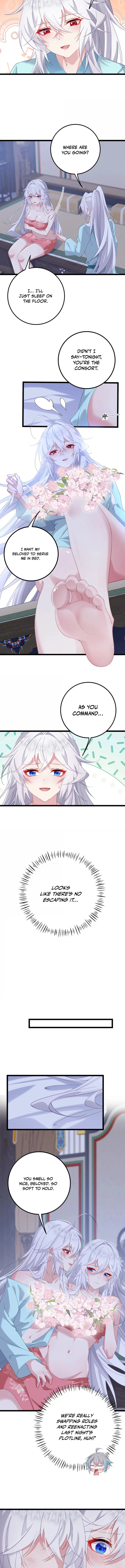 Zhuang Po Huangdi Nüer Shen Chapter 41 page 2 - 