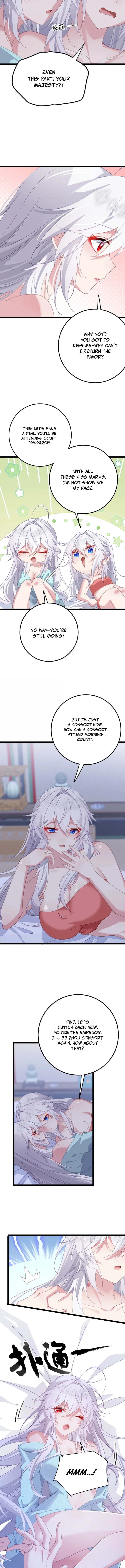 Zhuang Po Huangdi Nüer Shen Chapter 41 page 3 - 